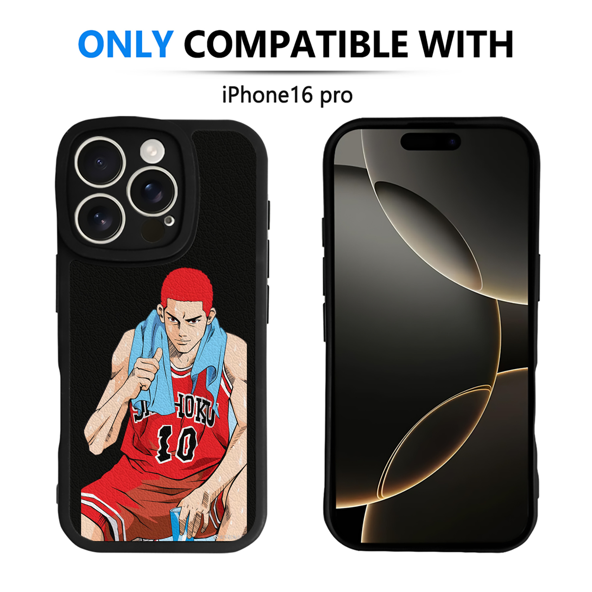 （画像用） SLAM DUNK／スラムダンク 【iPhone 16シリーズ対応】シリコンスマホケース（レザー調） 材質：シリコン